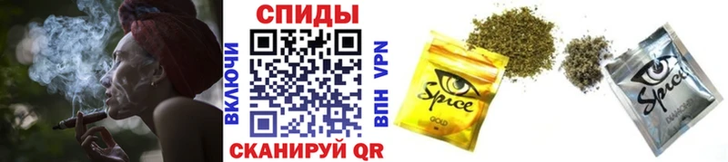 купить наркотик  гидра рабочий сайт  Бутират буратино  Гурьевск 