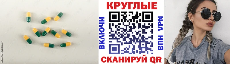 Экстази louis Vuitton  кракен ССЫЛКА  Гурьевск 