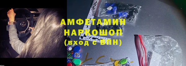 скорость Баксан
