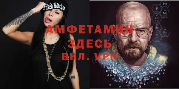 скорость Баксан