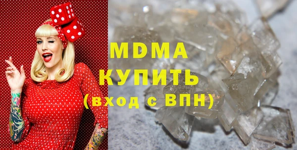 скорость Баксан