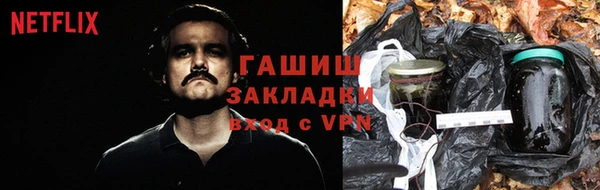 скорость Баксан
