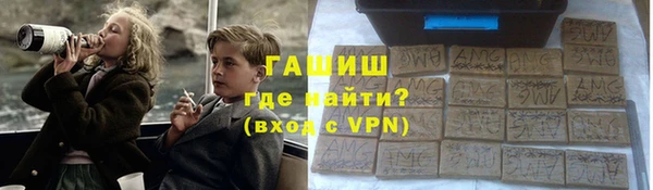 скорость Баксан