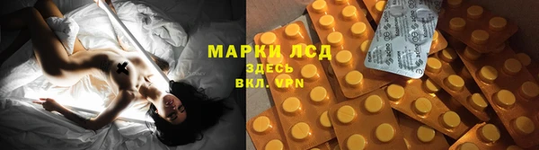 скорость Баксан