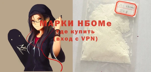 скорость Баксан