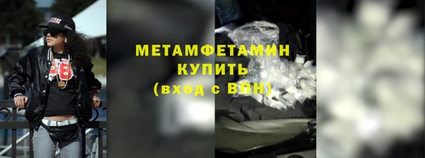 скорость Баксан