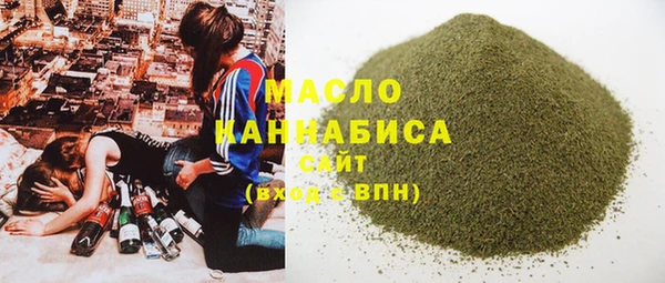 скорость Баксан