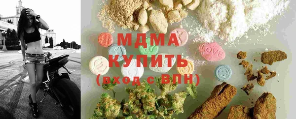 скорость Баксан