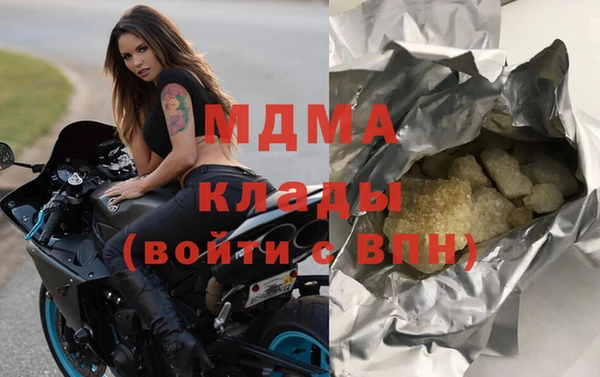 скорость Баксан