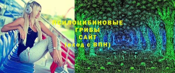 скорость Баксан