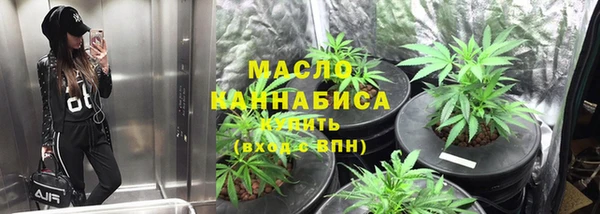 скорость Баксан