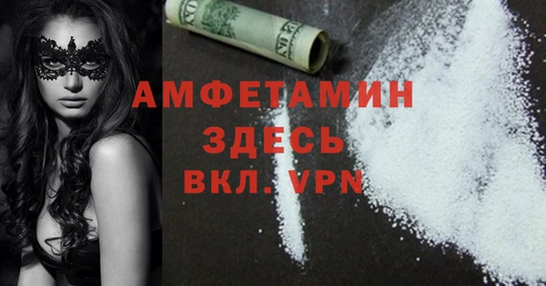 скорость Баксан