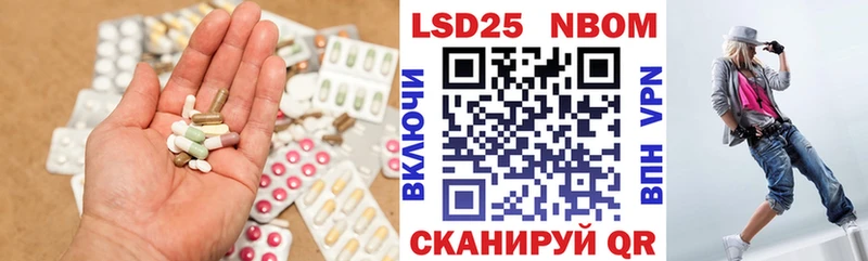 Лсд 25 экстази ecstasy  даркнет сайт  Гурьевск 