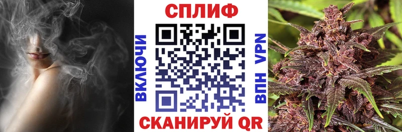 Марихуана Ganja  где найти   Гурьевск 